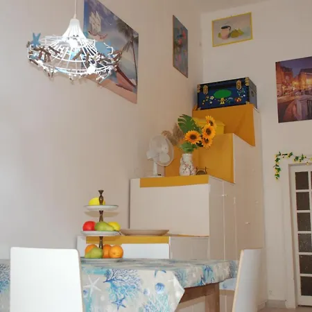 Residenza Giaraca *
